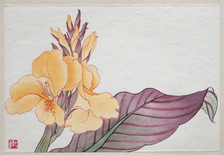 Shiguang Tian und Zhizhen Yu - Blüten - o.J. - Farbholzschnitt