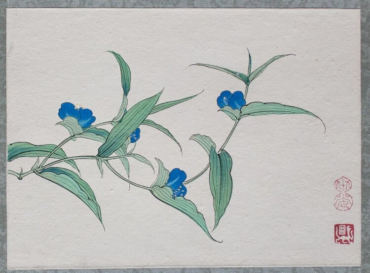 Shiguang Tian und Zhizhen Yu - Blüten - o.J. - Farbholzschnitt