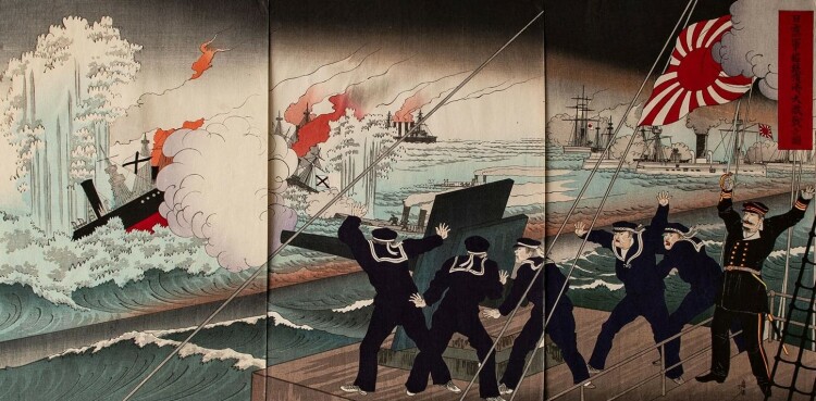 Hashimoto Chikanobu - Schlacht von Tsushima -...