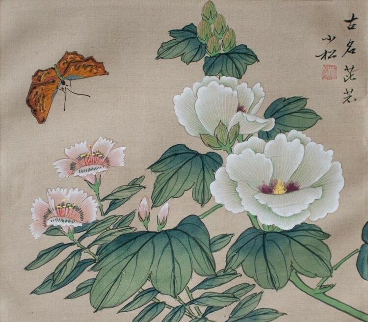 Unbekannter chinesischer Künstler - Blüte - Gouache - o. J.