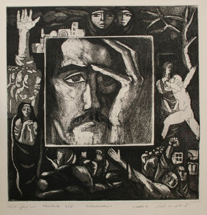 Sami Haqqi - Selbstbildnis - Radierung - 1972