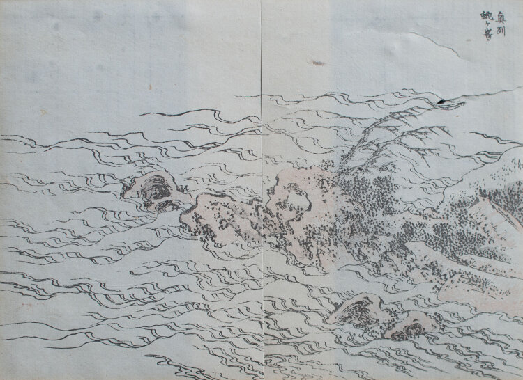 Katsushika Hokusai - Welle - o.J. - Farbholzschnitt