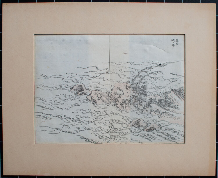 Katsushika Hokusai - Welle - o.J. - Farbholzschnitt