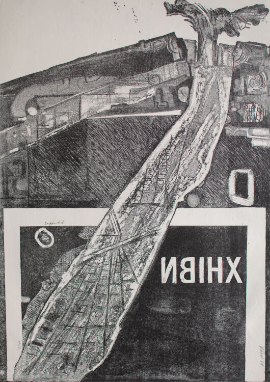 unbekannt - Abstrakt - 1969 - Lithografie