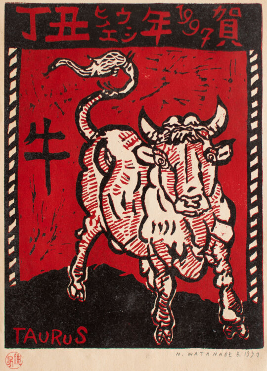 Nobuo Watanabe - Jahr der Stier - 1997 - Holzschnitt