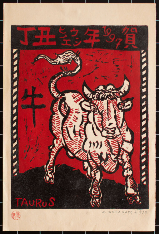 Nobuo Watanabe - Jahr der Stier - 1997 - Holzschnitt