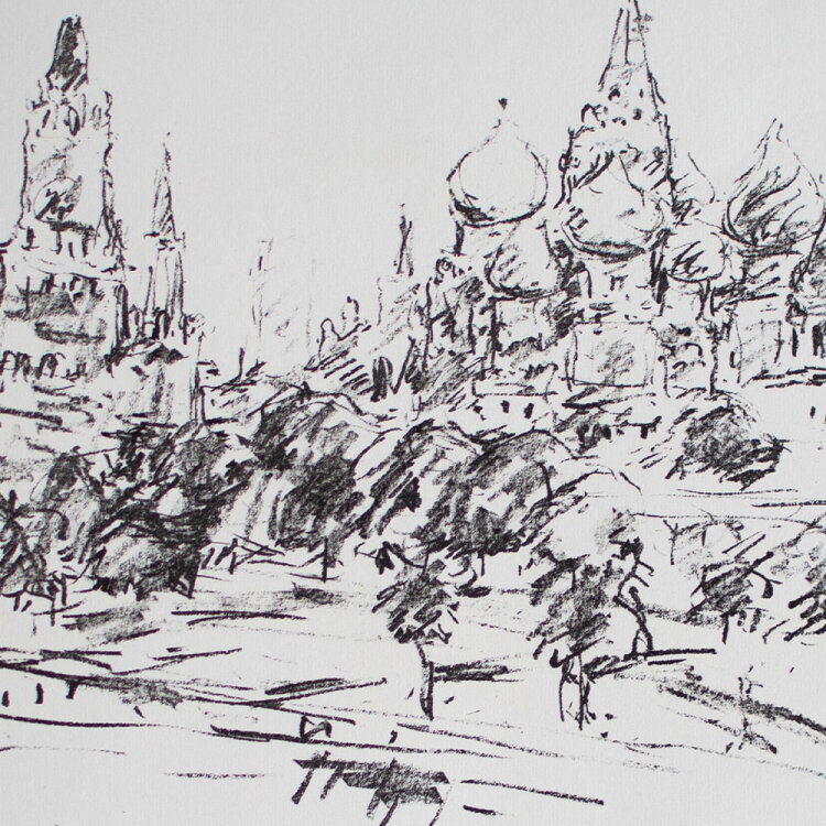 Roland Ladwig - Roter Platz, Moskau - 1971 - Lithografie