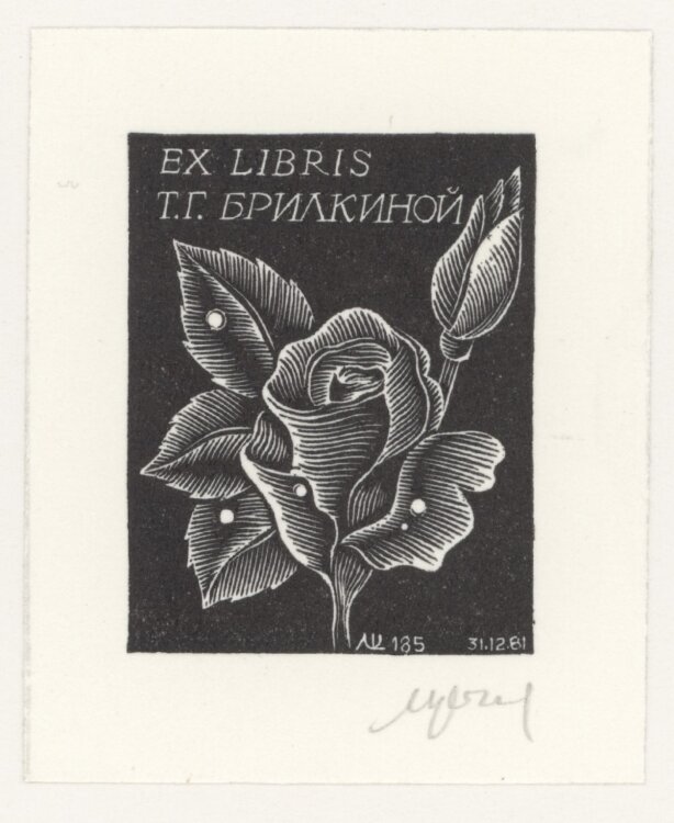L. Setnjev - Ex Libris - ohne Jahresangabe - Holzschnitt