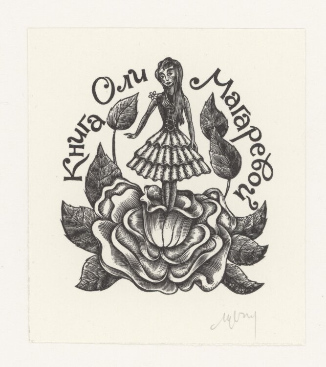 L. Setnjev - Ex Libris - ohne Jahresangabe - Holzschnitt