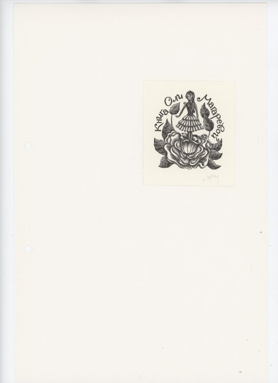 L. Setnjev - Ex Libris - ohne Jahresangabe - Holzschnitt