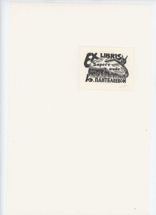 L. Setnjev - Ex Libris - ohne Jahresangabe - Holzschnitt