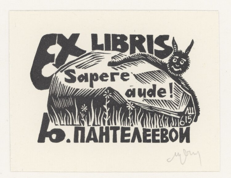 L. Setnjev - Ex Libris - ohne Jahresangabe - Holzschnitt