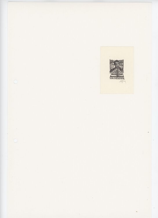 L. Setnjev - Ex Libris - ohne Jahresangabe - Holzschnitt