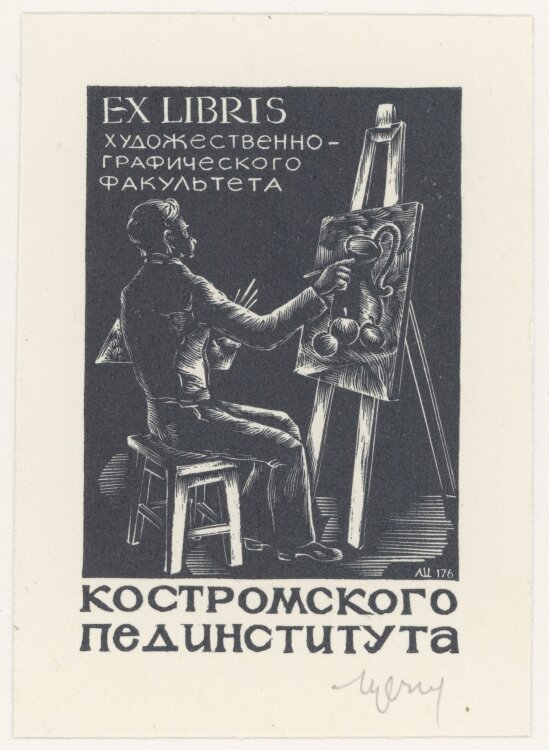 L. Setnjev - Ex Libris - ohne Jahresangabe - Holzschnitt