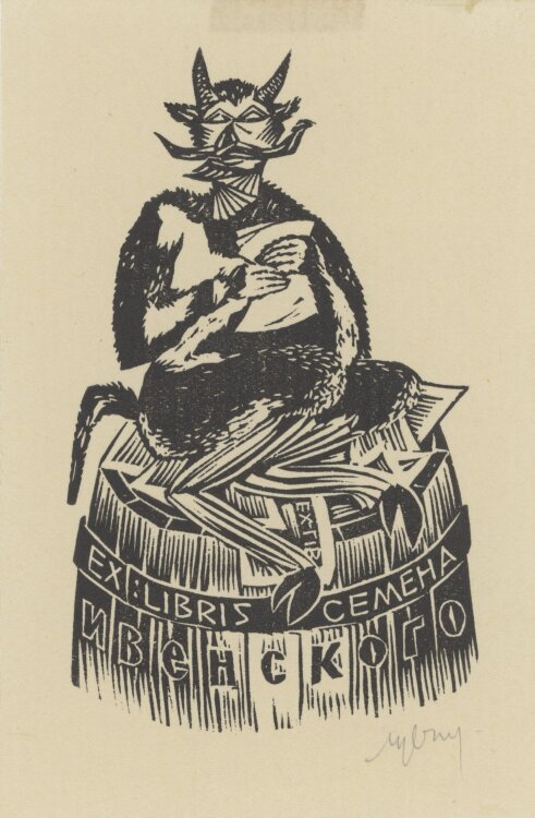 L. Setnjev - Ex Libris - ohne Jahresangabe - Holzschnitt