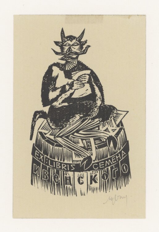 L. Setnjev - Ex Libris - ohne Jahresangabe - Holzschnitt