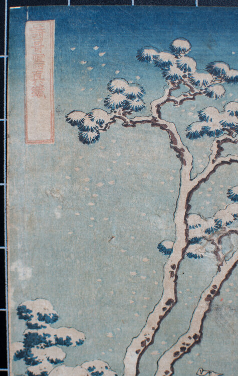 Katsushika Hokusai - Reiter im Schnee/ Der chinesische Dichter Su Dongpo - 1834 - Farbholzschnitt
