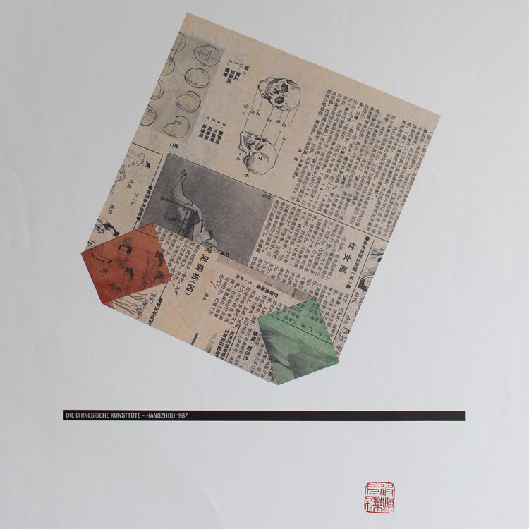 KP Brehmer - Chinatüte - 1989 - Offsetdruck,...