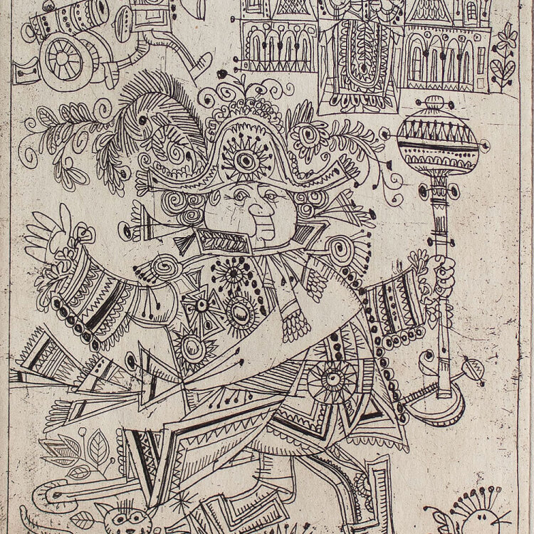 János Kass - Illustration - 1981 - Farbradierung