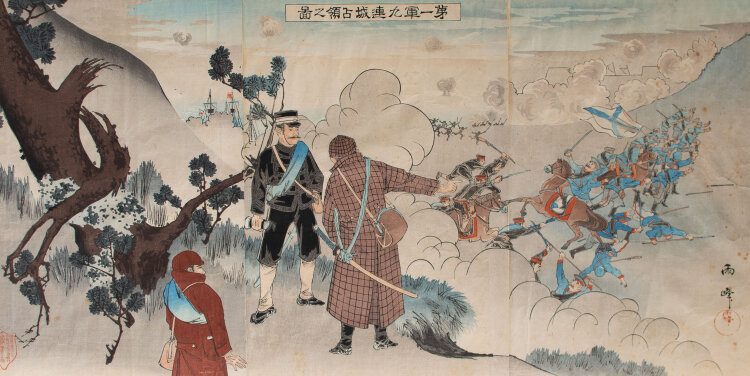 unbekannt - Russisch-Japanischer Krieg - o.J. - Farbholzschnitt