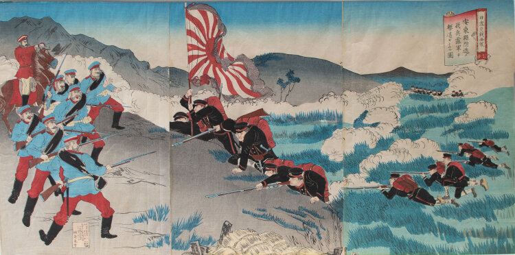 unbekannt - Russisch-Japanischer Krieg - o.J. - Farbholzschnitt