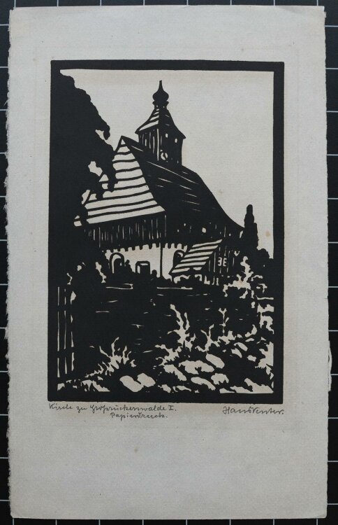 Hans Venter - Kirche zu Großrückerswalde I. - Papierdruck - o. J.
