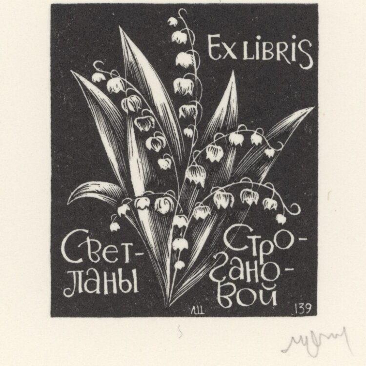 L. Setnjev - Exlibris - o. J. - Holzschnitt auf kräftigem Papier