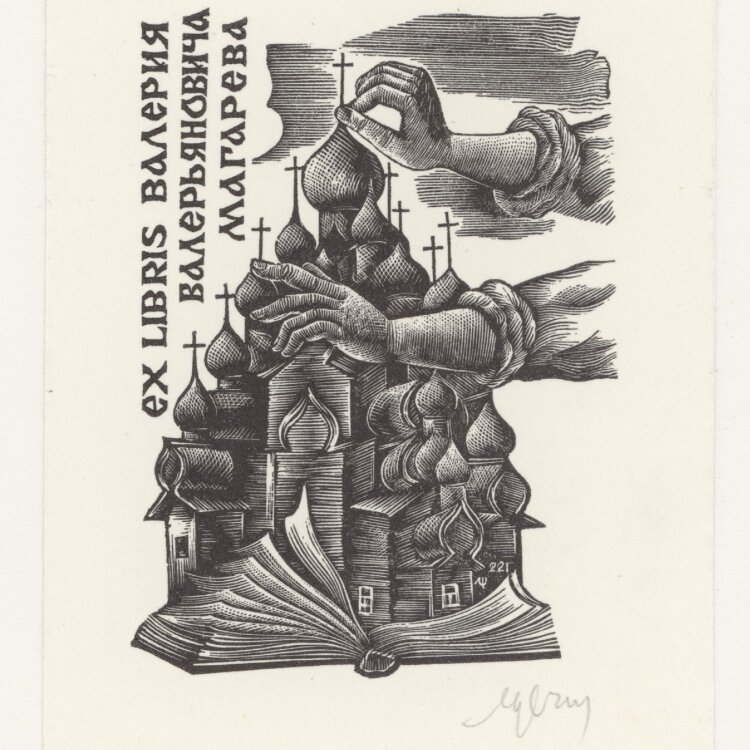 L. Setnjev - Exlibris - o. J. - Holzschnitt auf relativ kräftigem Papier