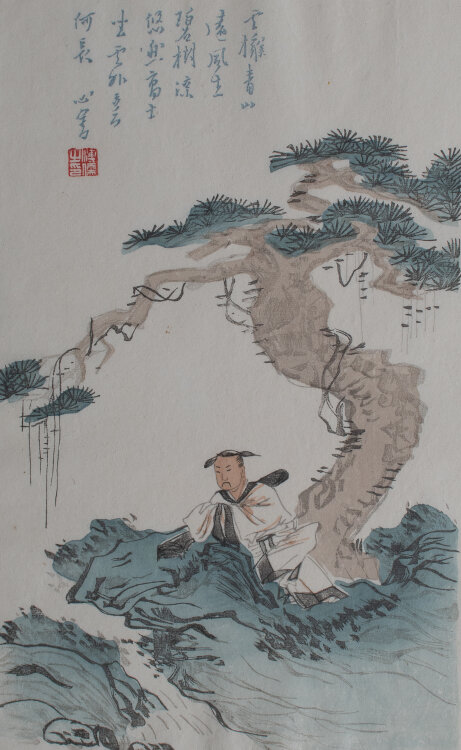 unbekannt chinesisch - Mann unter einem Baum sitzend - undatiert - Farbholzschnitt auf Japanpapier