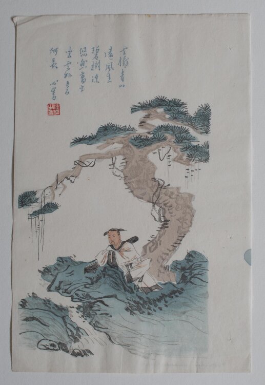 unbekannt chinesisch - Mann unter einem Baum sitzend -...