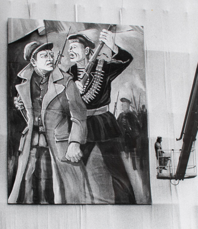 Frantisek Dostàl - Verhältnis Kunst und Mensch - 1975 - Silbergelatineabzug