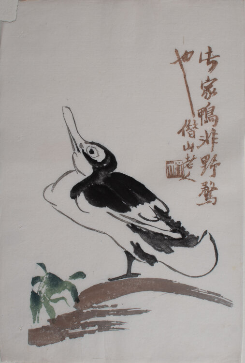 Qi Baishi - Ente - undatiert - Farbholzschnitt