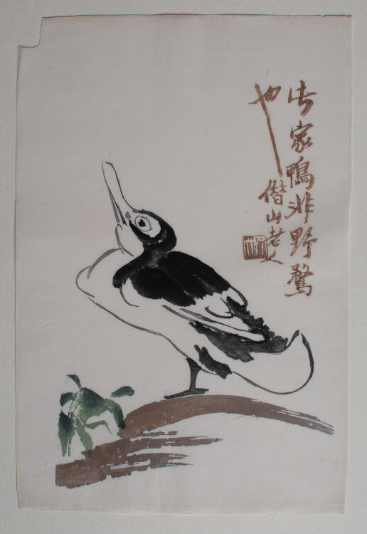Qi Baishi - Ente - undatiert - Farbholzschnitt