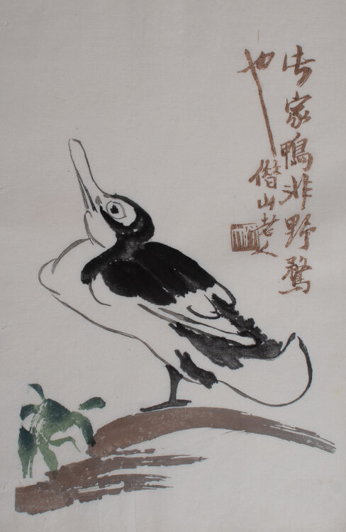 Qi Baishi - Ente - undatiert - Farbholzschnitt