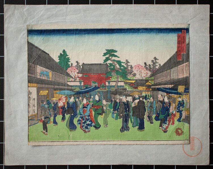 Hasegawa Sadanobu - Ansicht von Tokyo - undatiert - Farbholzschnitt