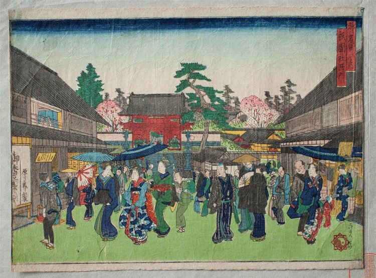 Hasegawa Sadanobu - Ansicht von Tokyo - undatiert - Farbholzschnitt