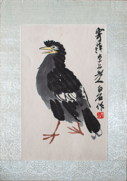 Qi Baishi - Schwarzer Vogel - 1955 - Farbholzschnitt