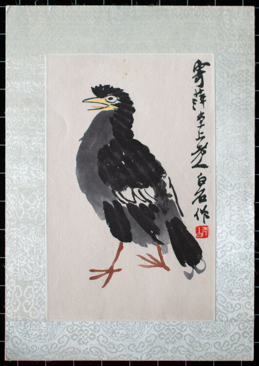 Qi Baishi - Schwarzer Vogel - 1955 - Farbholzschnitt