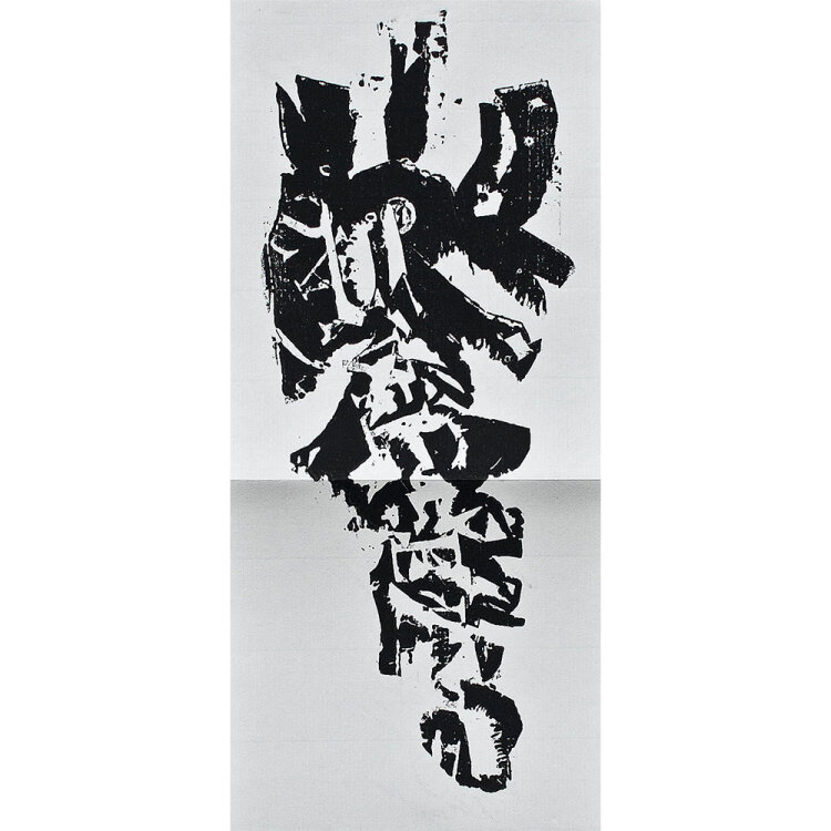 Hartwig Ebersbach - Neujahrsgrafik - 2003 - Holzschnitt