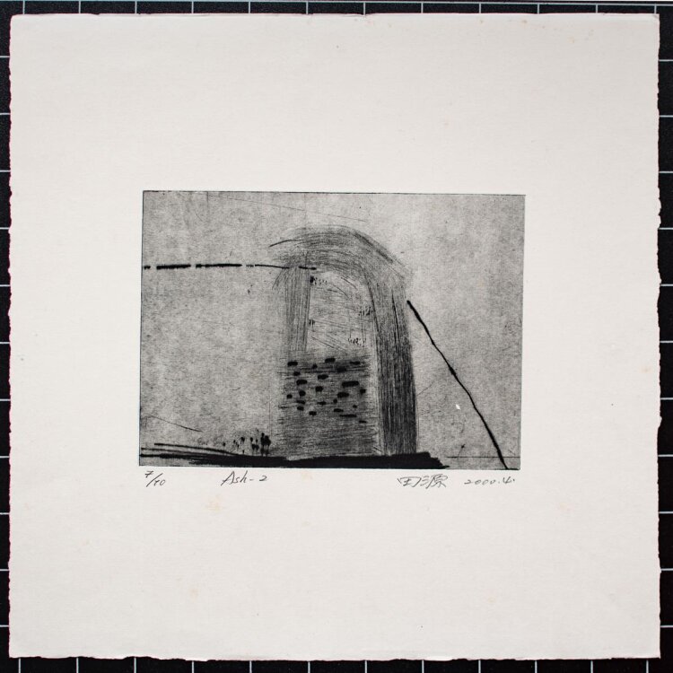 Yuan Tian - Ash-2 - 2000 - Radierung