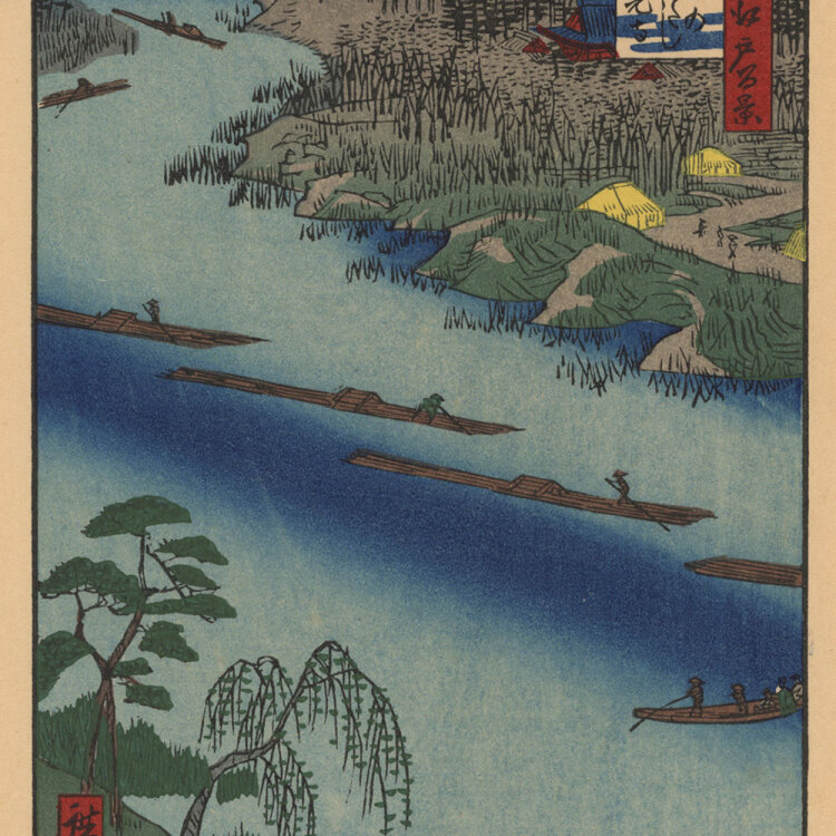 nach Utagawa Hiroshige - Die Fähre in Kawaguchi und...
