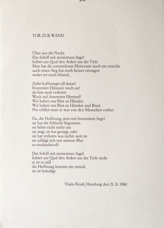 Vlado Kristl - Tor zur Wand - 1980 - Offset