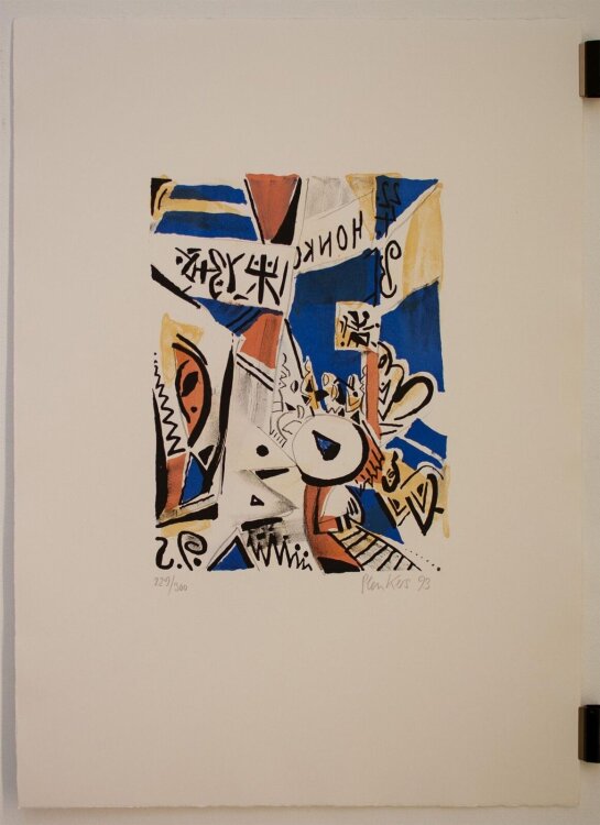 Stafan Plenkers - Honkong - 1993 - Lithografie