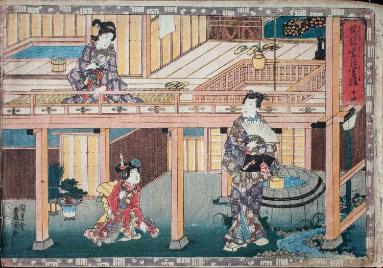 Utagawa Toyokuni I - Frauen im Bad - o.J. - Farbholzschnitt