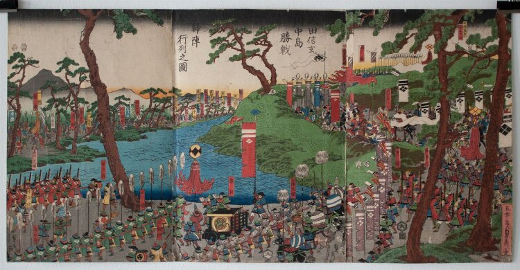 Utagawa Sadahide - Der Abzug des Takdea Shingen - o.J. - Farbholzschnitt